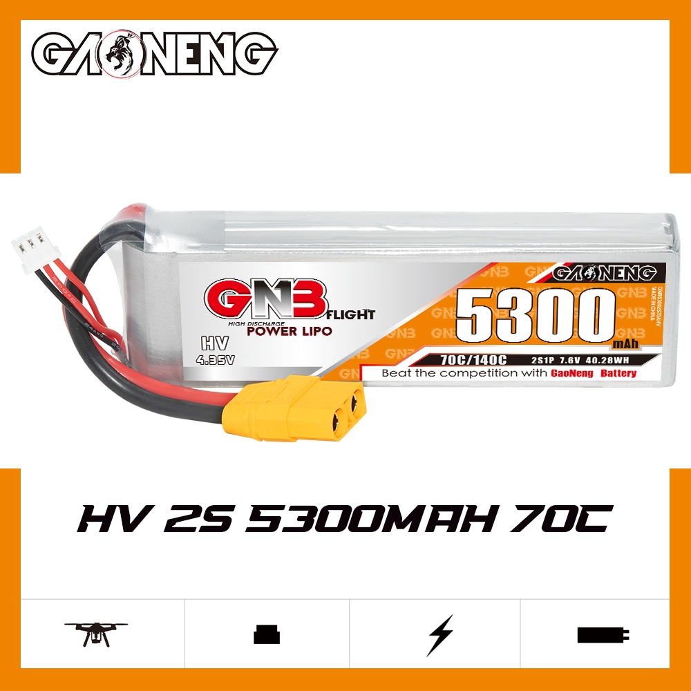 [Copy]GAONENG GNB HV 2S 7.6V 5300mAh 70C LiPo Battery XT90