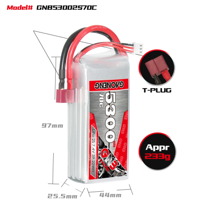 GAONENG GNB 2S 7.4V 5300mAh 70C LiPo Battery T-PLUG