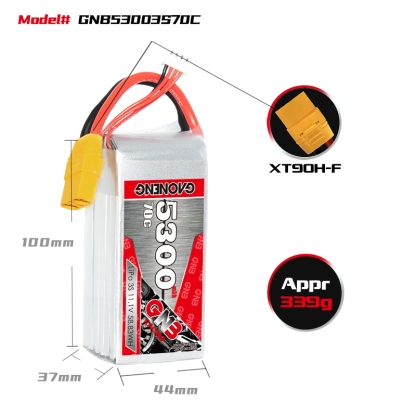 GAONENG GNB 3S 11.1V 5300mah 70C LiPo Battery XT90