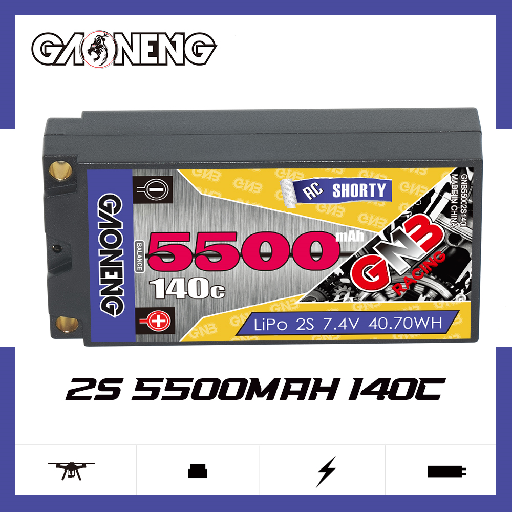 GAONENG GNB 2S 7.4V 5500mAh 140C Shorty Pack 5mm Bullet Hard Case LiPo Battery