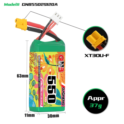 GAONENG GNB 2S 7.4V 550mAh 120C XT30 LiPo Battery