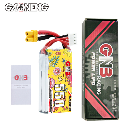 GAONENG GNB LiHV 3S 11.4V 550mAh 120C XT30 LiPo Battery