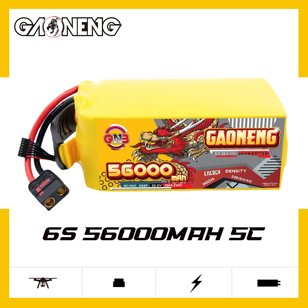 GAONENG GNB 56000mah 6S 22.2V 5C QS8 Semi Solid State Li-ion Battery 310WH/kg