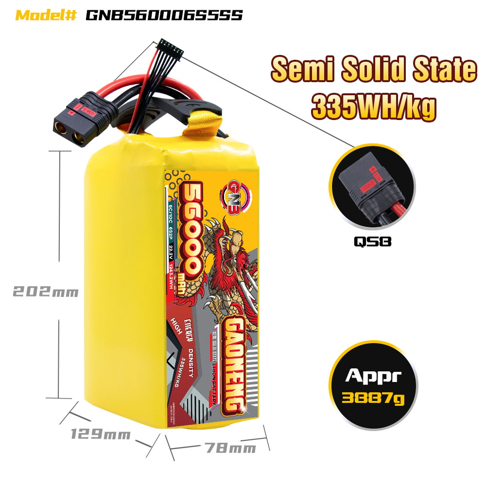 GAONENG GNB 56000mah 6S 22.2V 5C QS8 Semi Solid State Li-ion Battery 310WH/kg