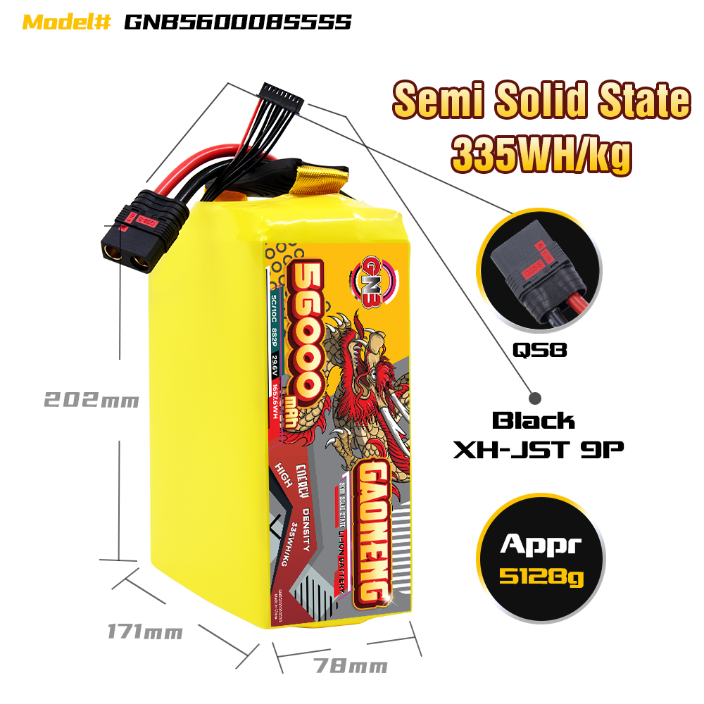 GAONENG GNB 56000mah 8S 29.6V 5C QS8 Semi Solid State Li-ion Battery 335WH/kg
