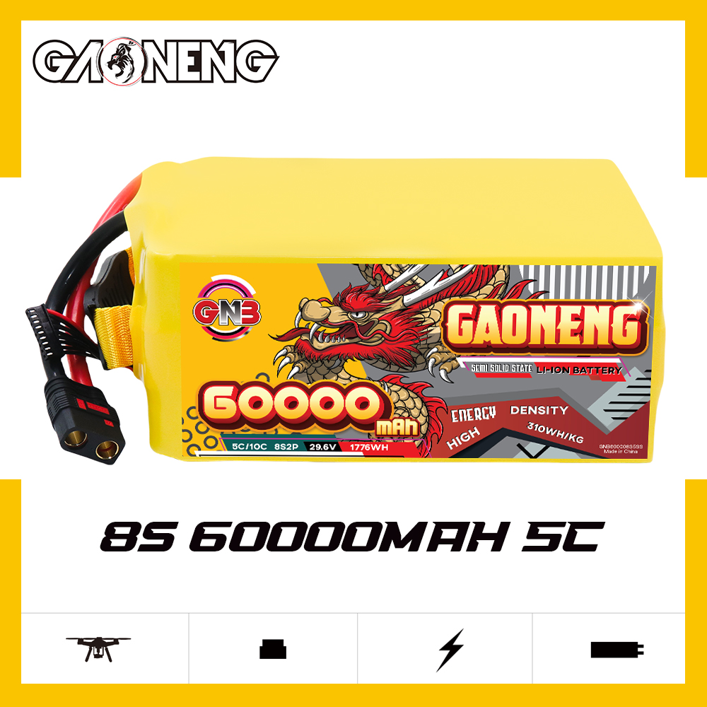 GAONENG GNB 60000mah 8S 29.6V 5C QS8 Semi Solid State Li-ion Battery 310WH/kg