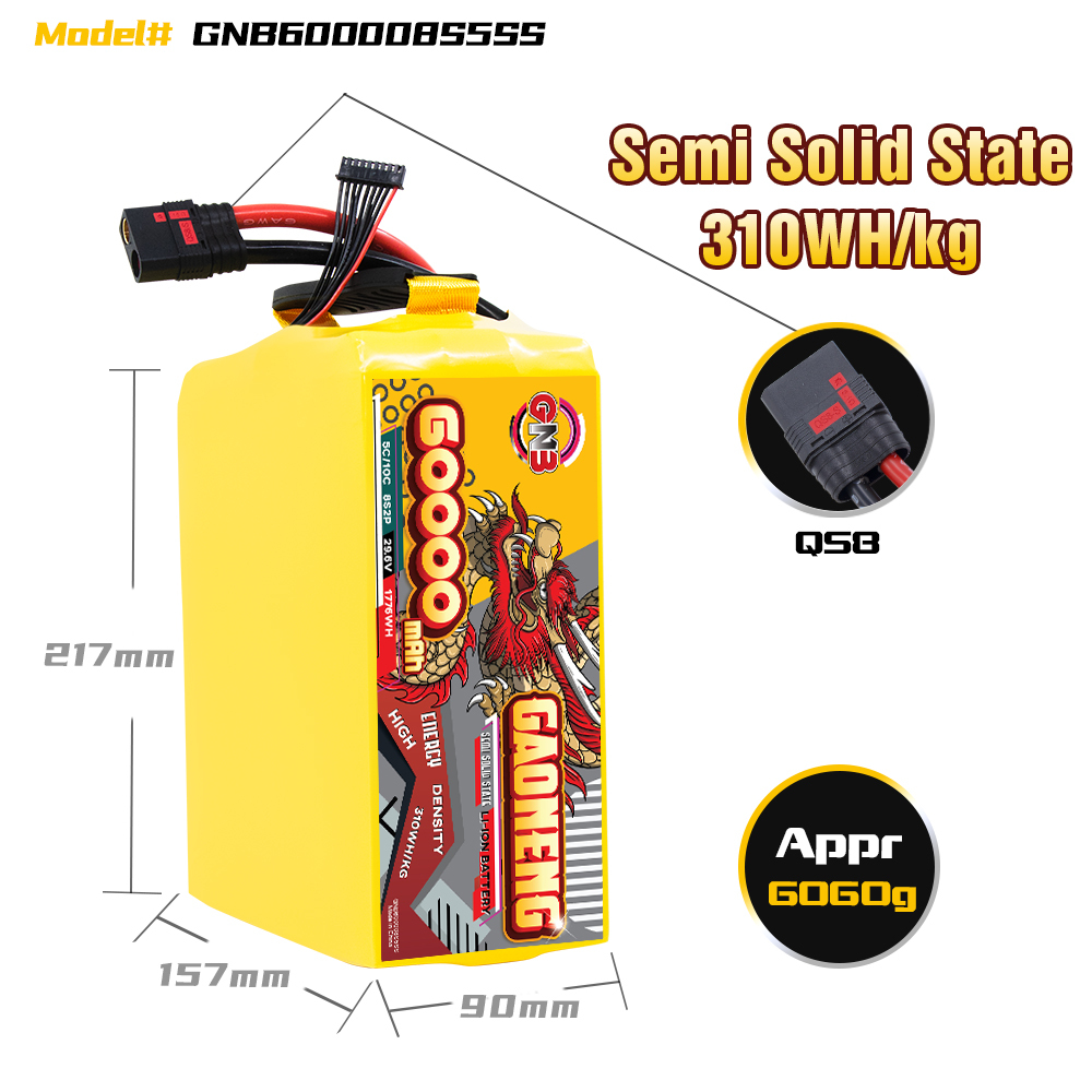 GAONENG GNB 60000mah 8S 29.6V 5C QS8 Semi Solid State Li-ion Battery 310WH/kg