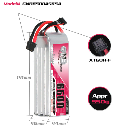 GAONENG GNB HV 4S 14.8V 6500mAh 65C XT60 LiPo Battery