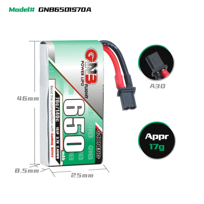 [Copy]GAONENG GNB 1S 3.7V 650mAh 70C A30 LiPo Battery