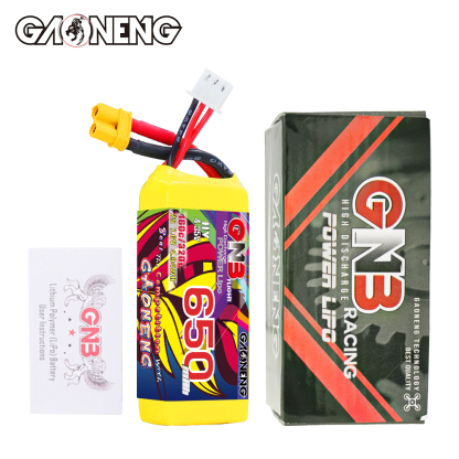 GAONENG GNB LiHV 2S 7.6V 650mAh 160C XT30 LiPo Battery