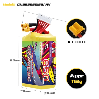 GAONENG GNB LiHV 6S 22.8V 650mAh 160C XT30 LiPo Battery
