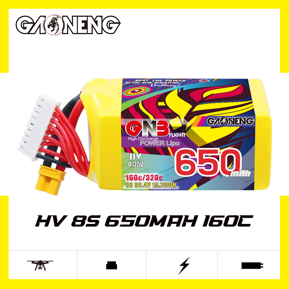 GAONENG GNB LiHV 8S 30.4V 650mAh 160C XT60 LiPo Battery