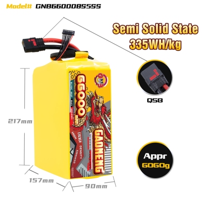 GAONENG GNB 66000mah 8S 29.6V 5C QS8 Semi Solid State Li-ion Battery 335WH/kg