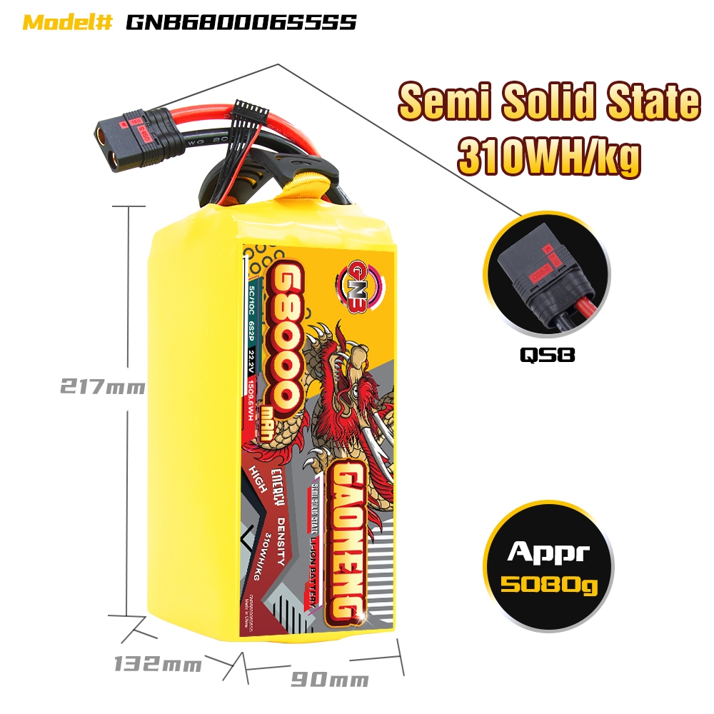 GAONENG GNB 68000mah 6S 22.2V 5C QS8 Semi Solid State Li-ion Battery 310WH/kg 