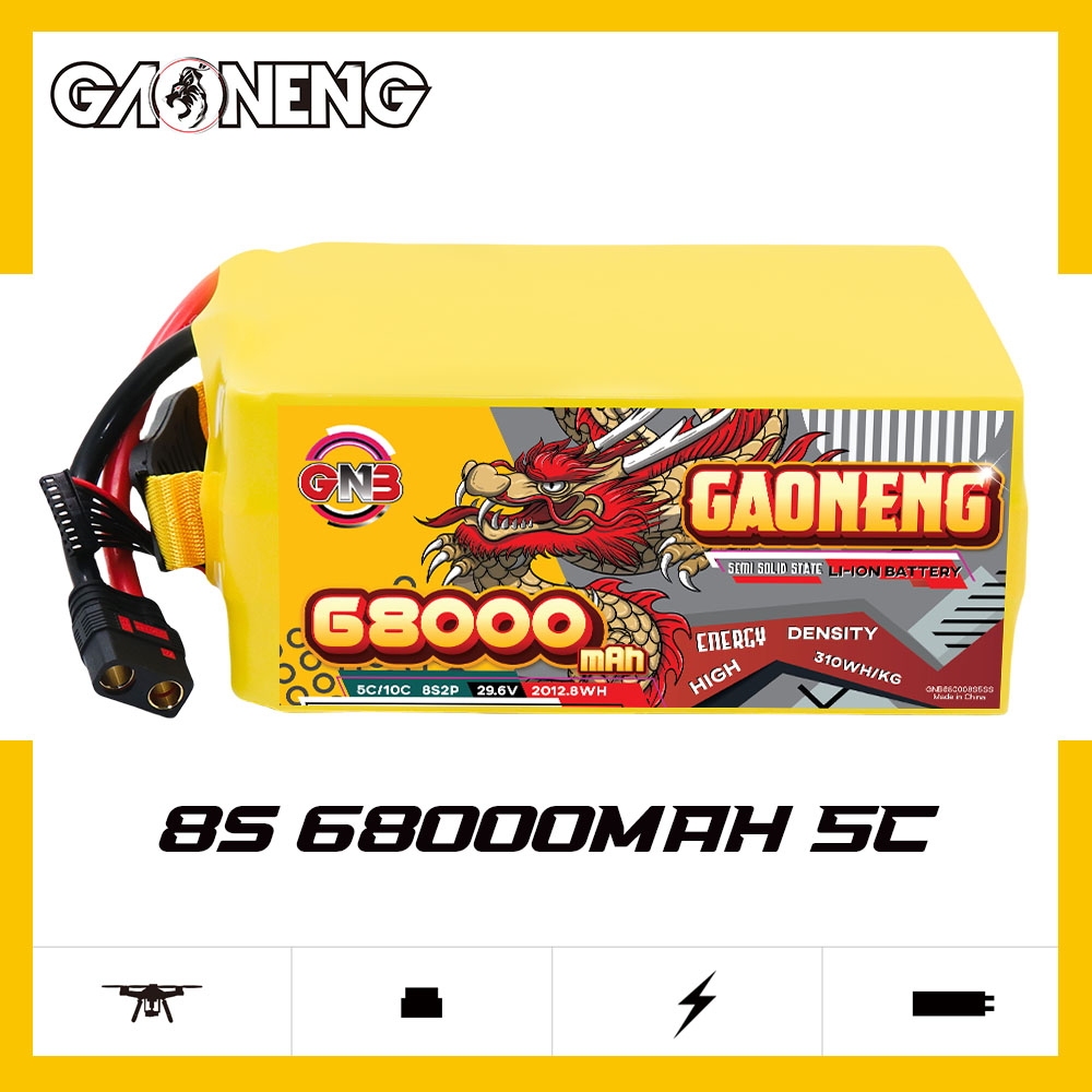 GAONENG GNB 68000mah 8S 29.6V 5C QS8 Semi Solid State Li-ion Battery 310WH/kg