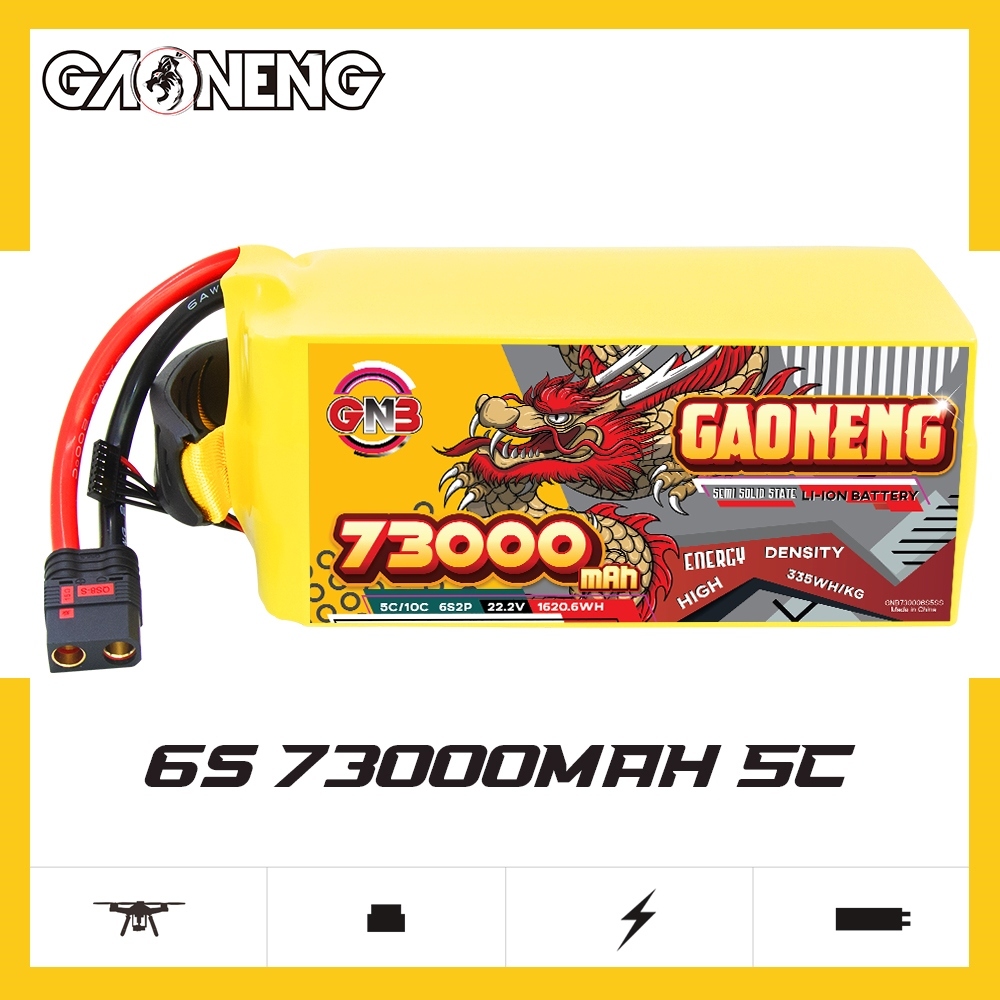 GAONENG GNB 73000mah 6S 22.2V 5C QS8 Semi Solid State Li-ion Battery 335WH/kg 