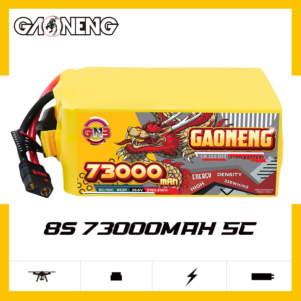 GAONENG GNB 73000mah 8S 29.6V 5C QS8 Semi Solid State Li-ion Battery 335WH/kg 