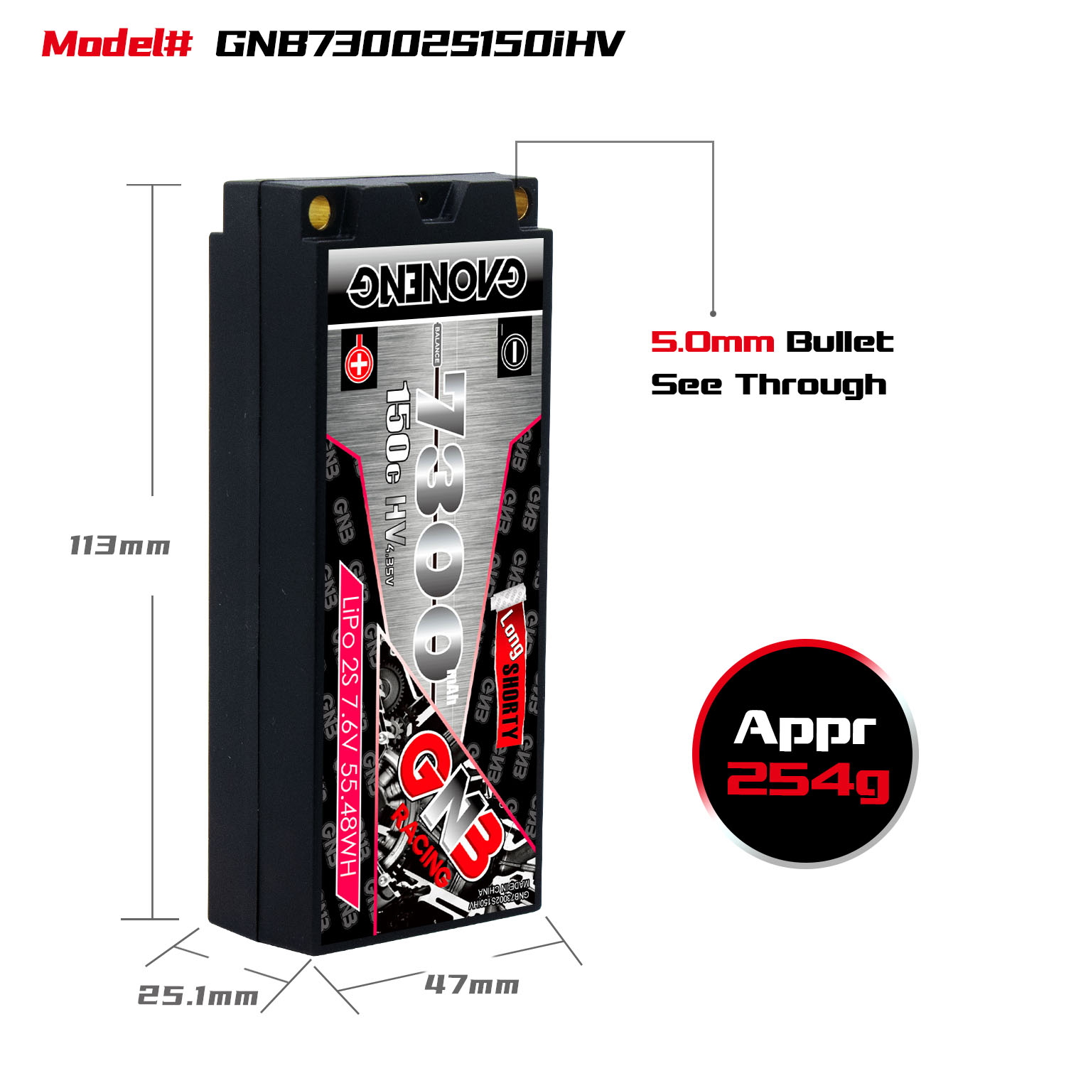 GAONENG GNB LiHV 2S 7.6V 7300mAh 150C LCG Hard Case LiPo Battery