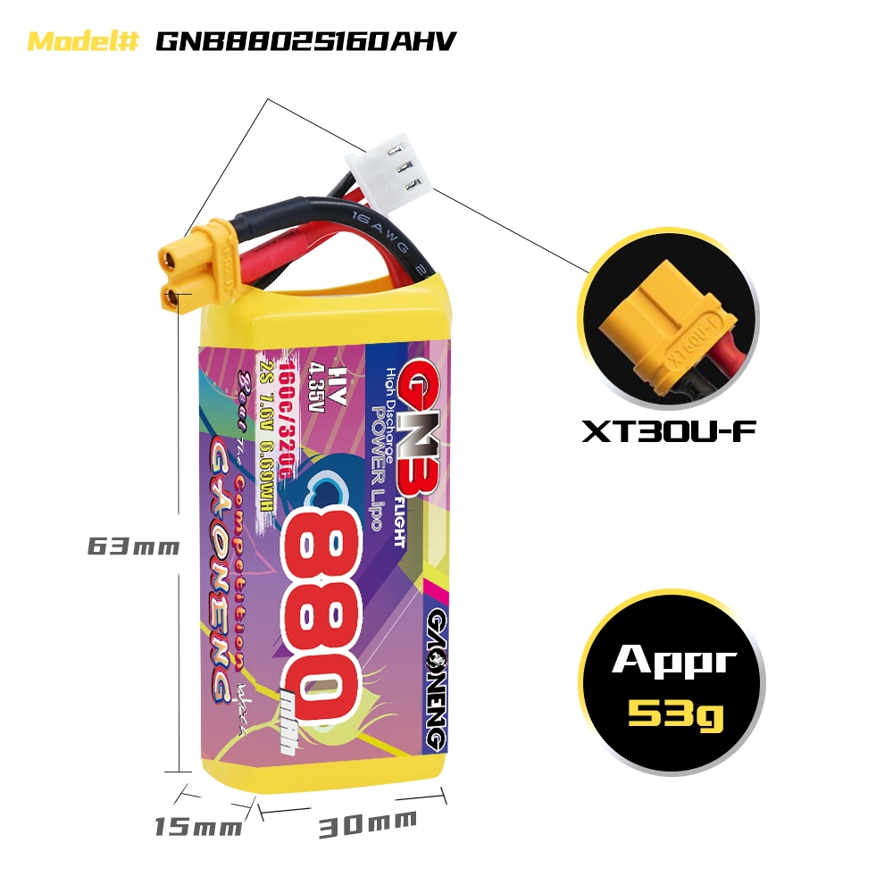 GAONENG GNB LiHV 2S 7.6V 880mah 160C XT30 LiPo Battery