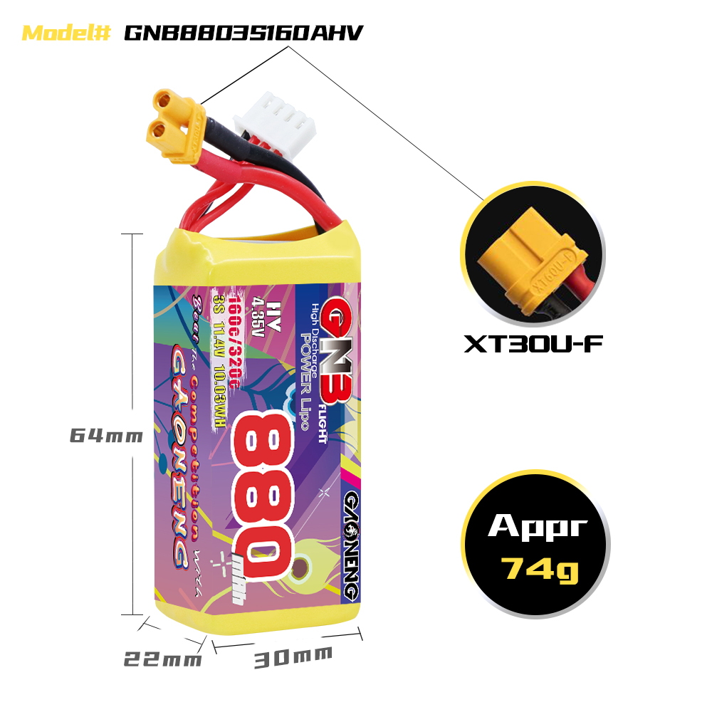 GAONENG GNB LiHV 3S 11.4V 880mAh 160C XT30 LiPo Battery