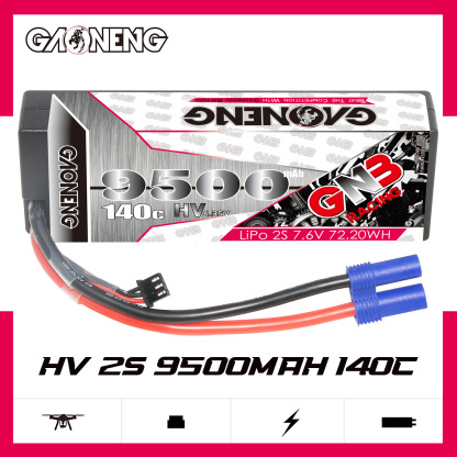 GAONENG GNB LiHV 2S 7.6V 9500mAh 140C Cabled Hard Case LiPo Battery EC5