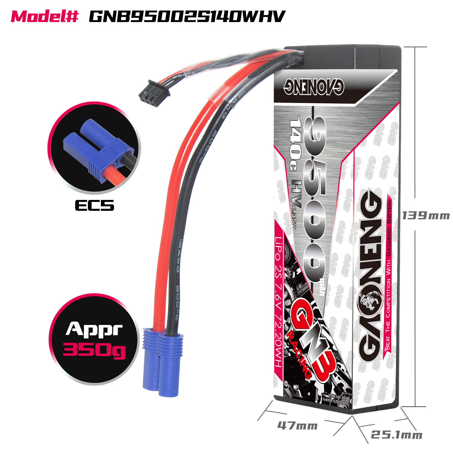GAONENG GNB LiHV 2S 7.6V 9500mAh 140C Cabled Hard Case LiPo Battery EC5