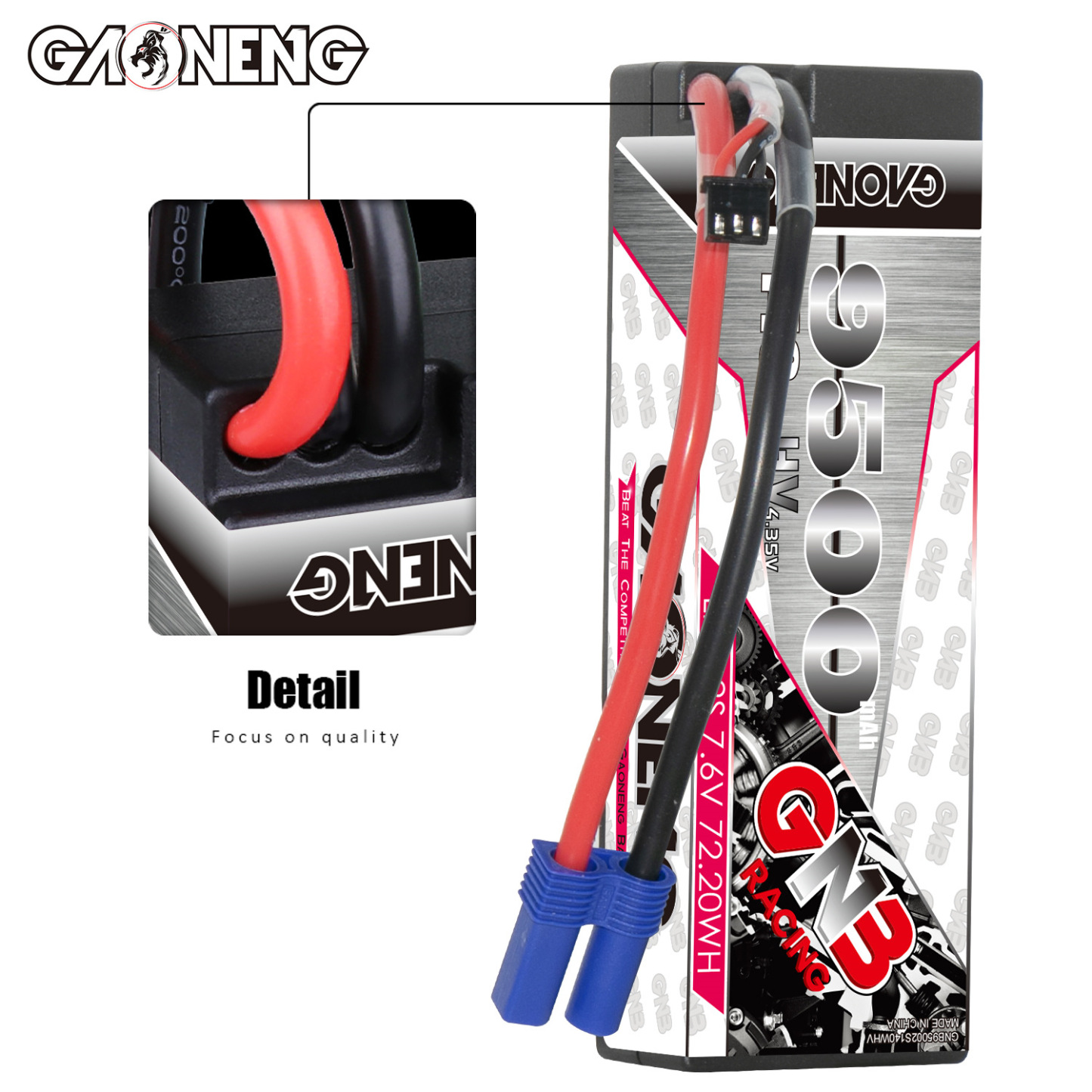 GAONENG GNB LiHV 2S 7.6V 9500mAh 140C Cabled Hard Case LiPo Battery EC5