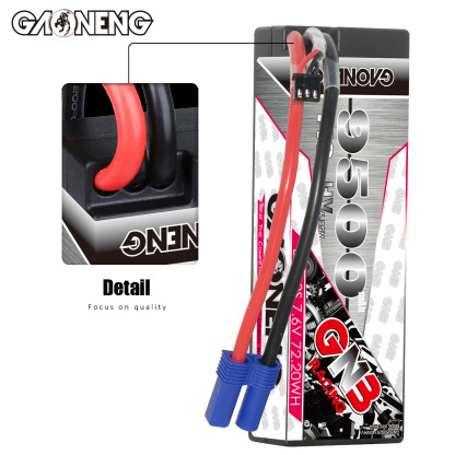 GAONENG GNB LiHV 2S 7.6V 9500mAh 140C Cabled Hard Case LiPo Battery EC5