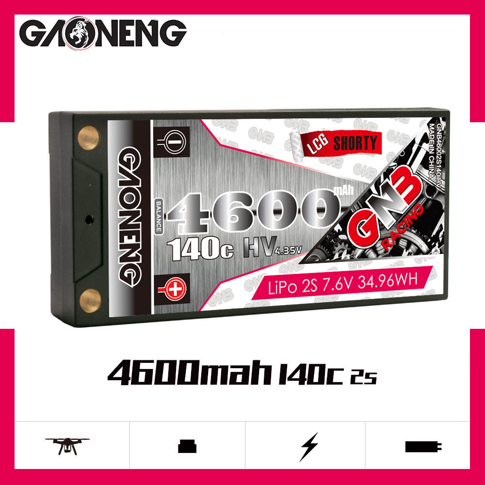 GAONENG GNB LiHV 2S 7.6V 4600mAh 140C LCG Shorty 5mm Bullet Hard Case LiPo Battery (ROAR Approved)