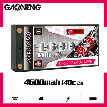 GAONENG GNB LiHV 2S 7.6V 4600mAh 140C LCG Shorty 5mm Bullet Hard Case LiPo Battery (ROAR Approved)