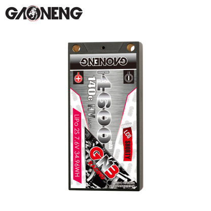 GAONENG GNB LiHV 2S 7.6V 4600mAh 140C LCG Shorty 5mm Bullet Hard Case LiPo Battery (ROAR Approved)