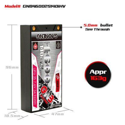 GAONENG GNB LiHV 2S 7.6V 4600mAh 140C LCG Shorty 5mm Bullet Hard Case LiPo Battery (ROAR Approved)