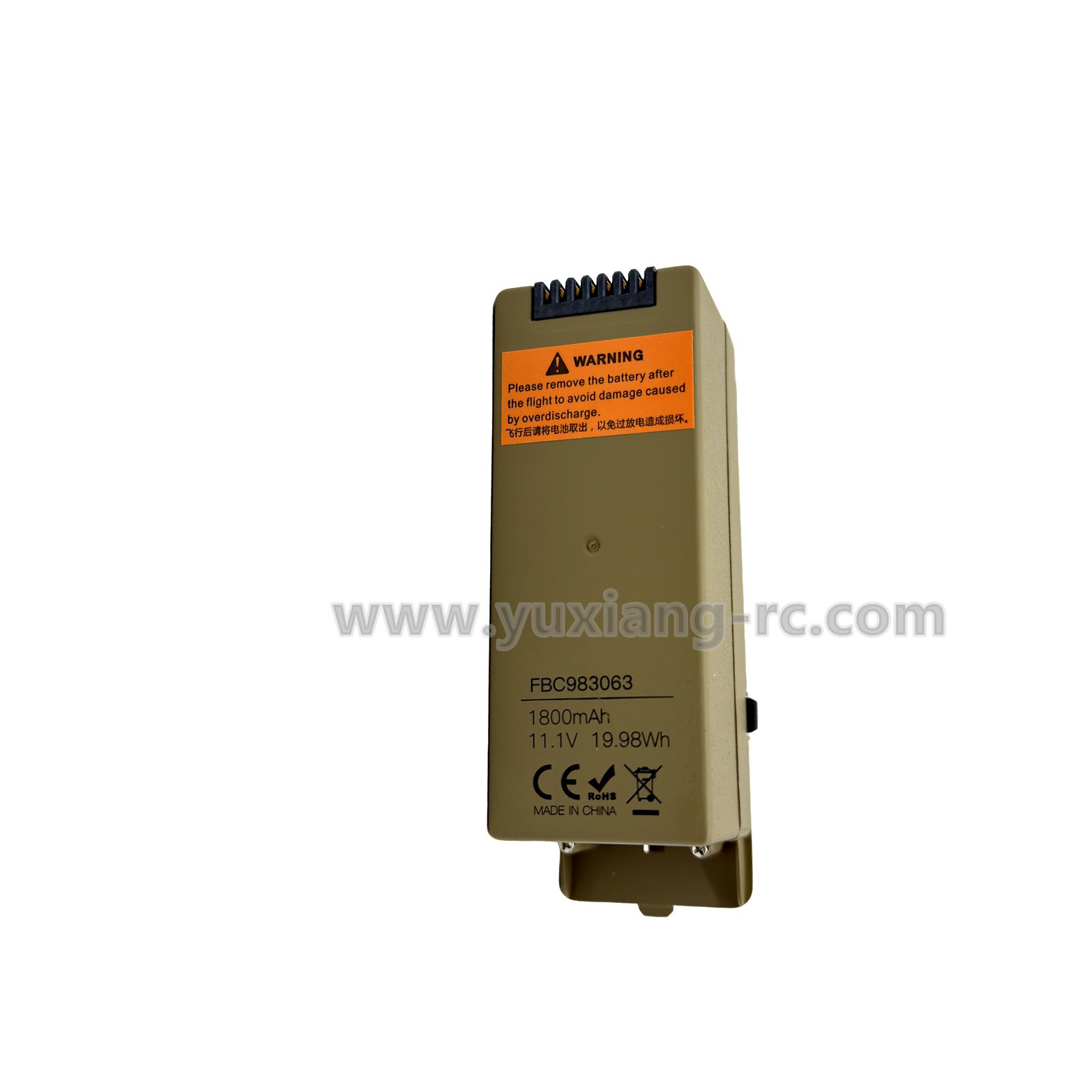 YuXiang F11H GPS Apache AH-64 Lipo Battery