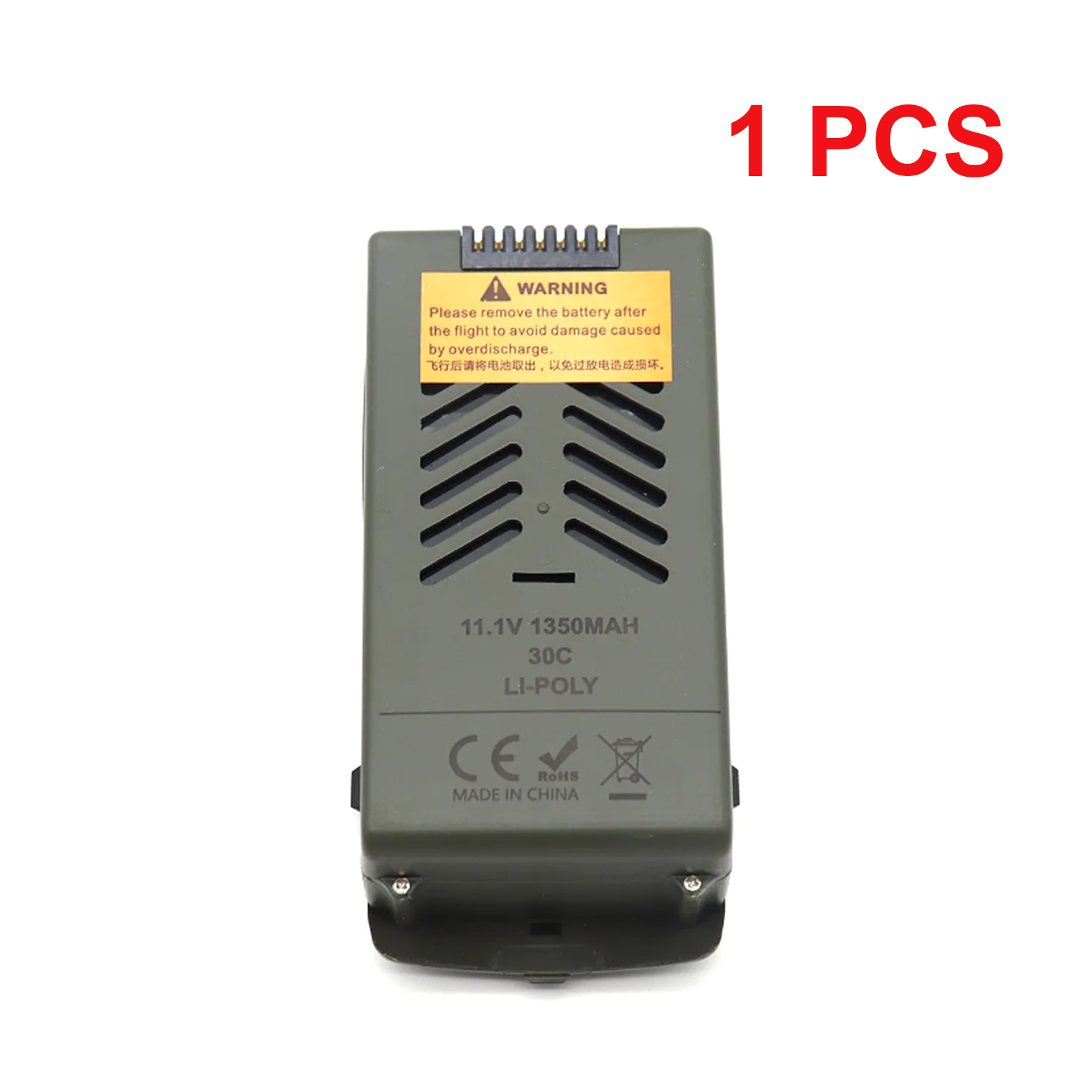 Yuxiang F09 F09V UH-60 Black Hawk LIPO 3S 11.1V 1350mAh 30C Intelligent Battery 
