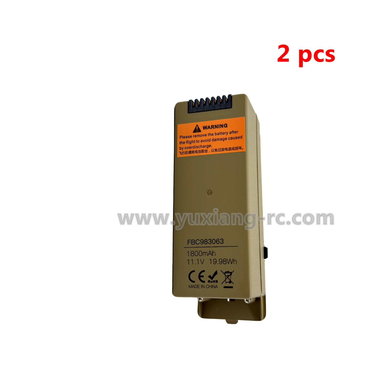 YuXiang F11H GPS Apache AH-64 Lipo Battery