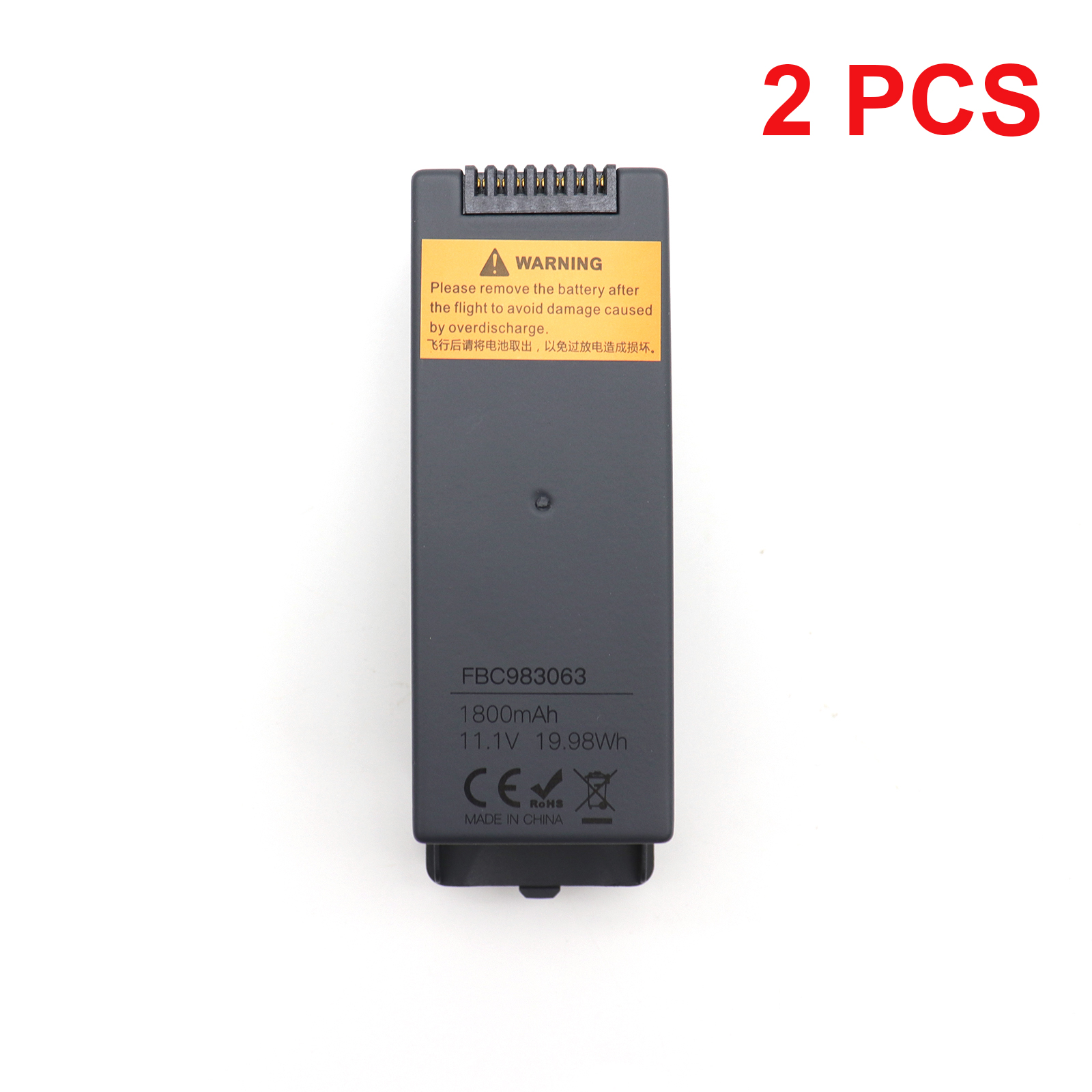 YuXiang F11S GPS Apache AH-64 Lipo Battery