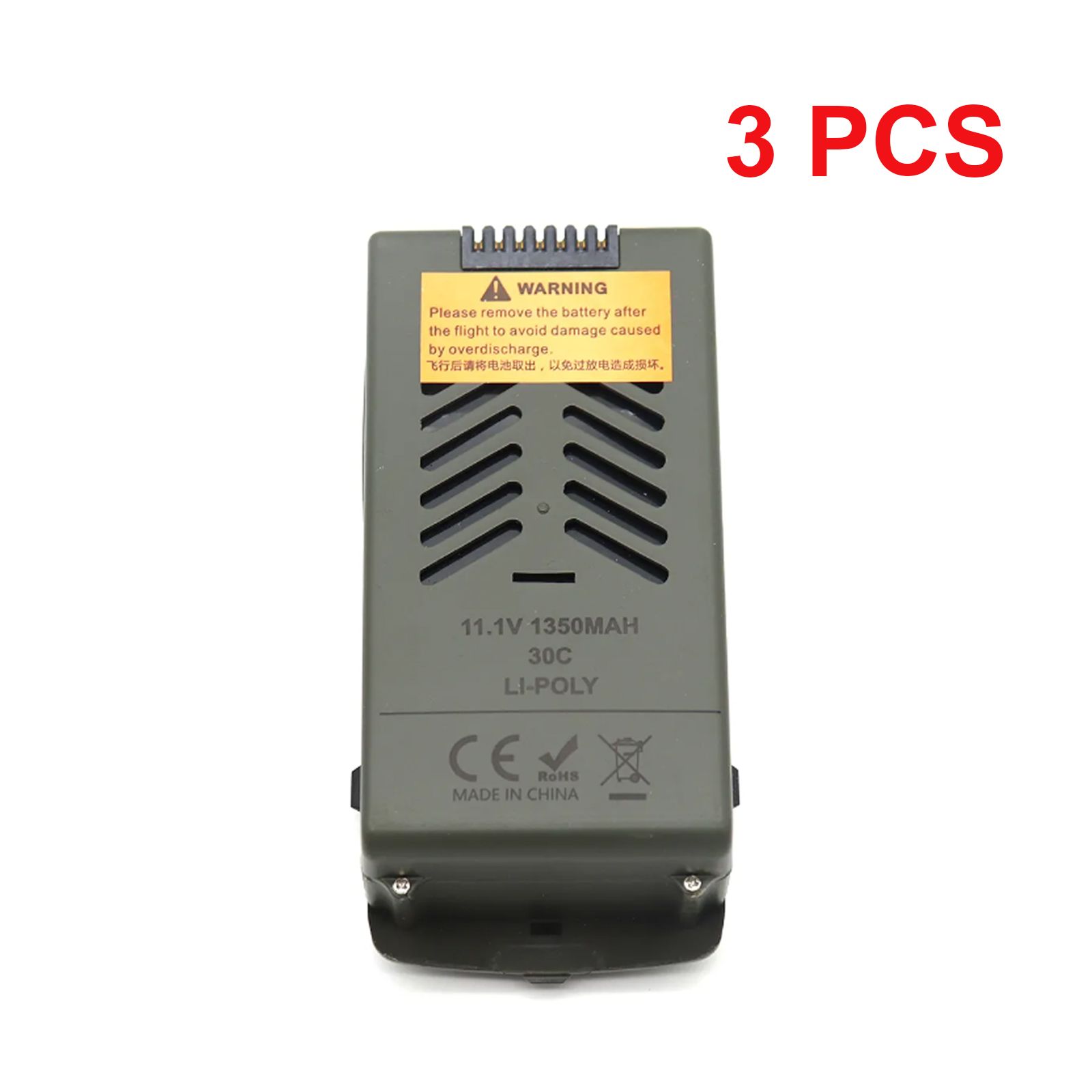 Yuxiang F09 F09V UH-60 Black Hawk LIPO 3S 11.1V 1350mAh 30C Intelligent Battery 