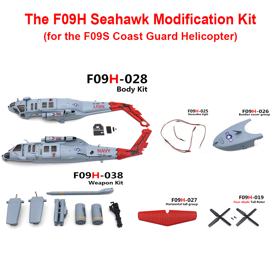 YuXiang F09S UH-60 Coast Guard Original Spare Parts