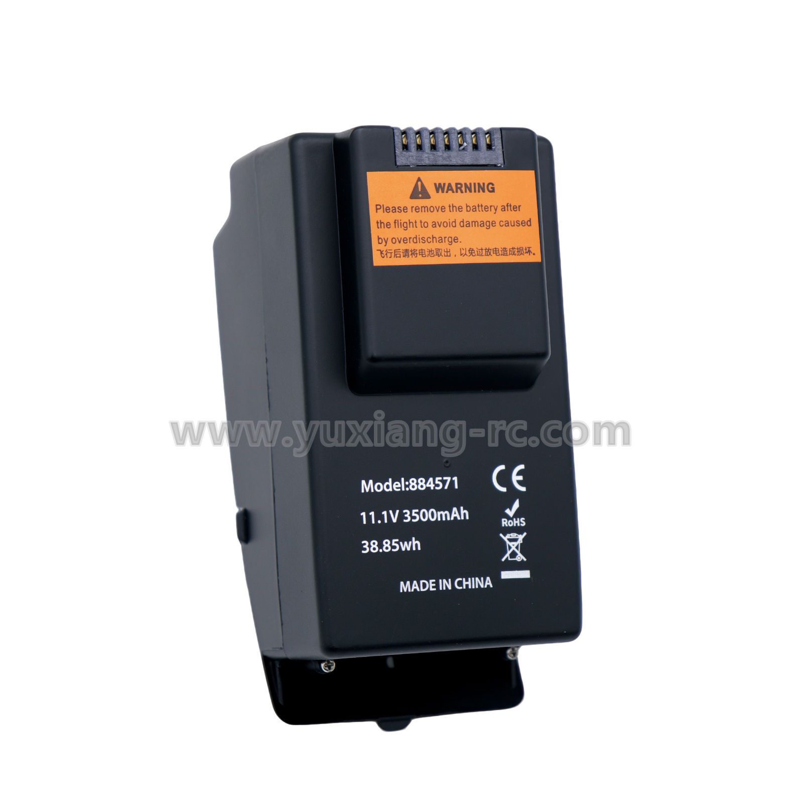 YuXiang F119S MD500 GPS Helicopter Battery