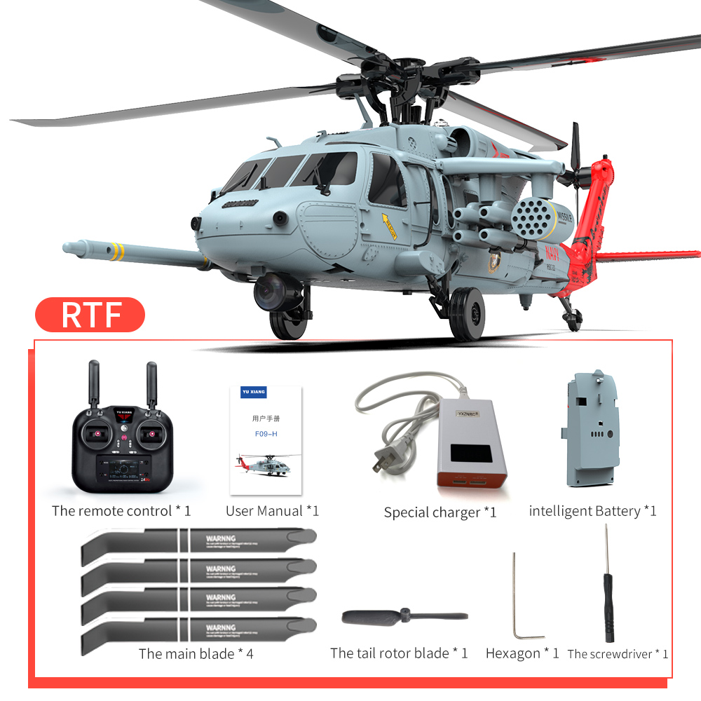 YuXiang F09H Seahawk 220 Size GPS Stabilized Scale Helicopter- RTF