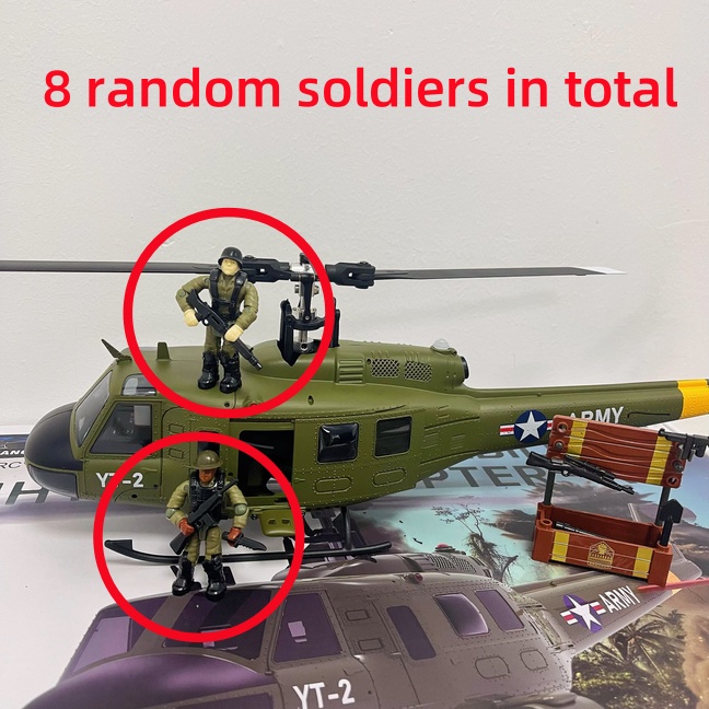 A set of soldier models (8pcs)