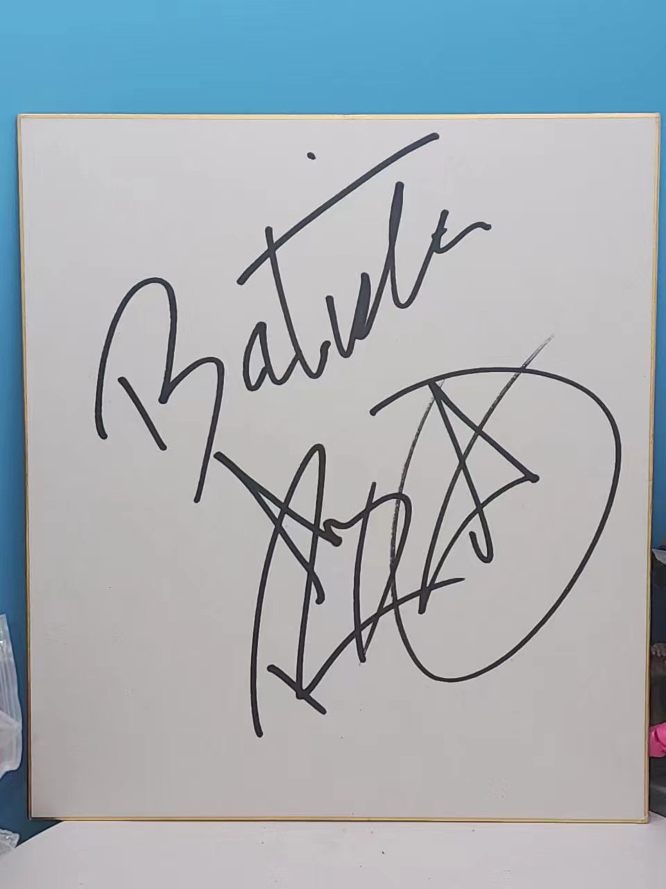 Shikishi Autograph Batista Randy Orton