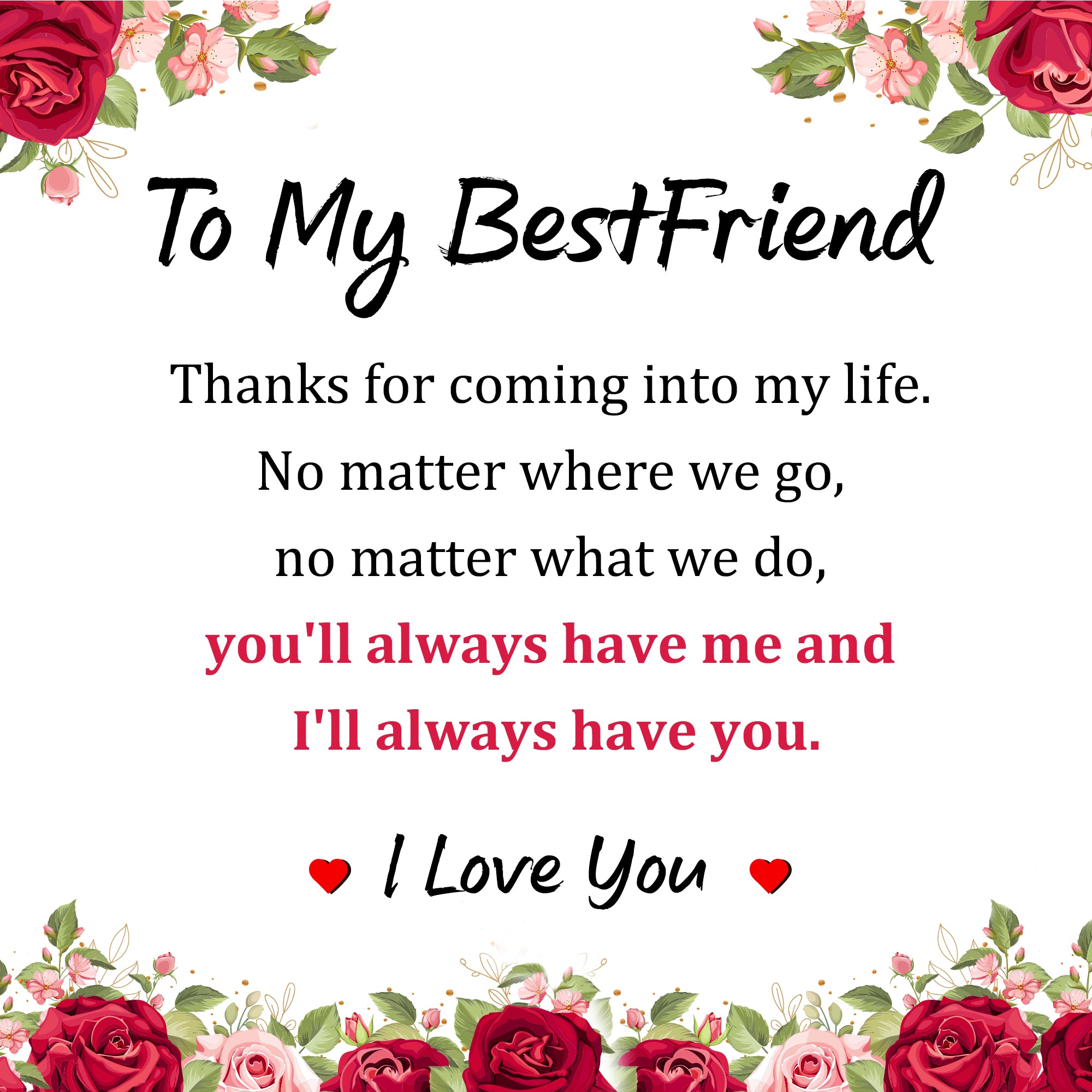 To My Best Friend