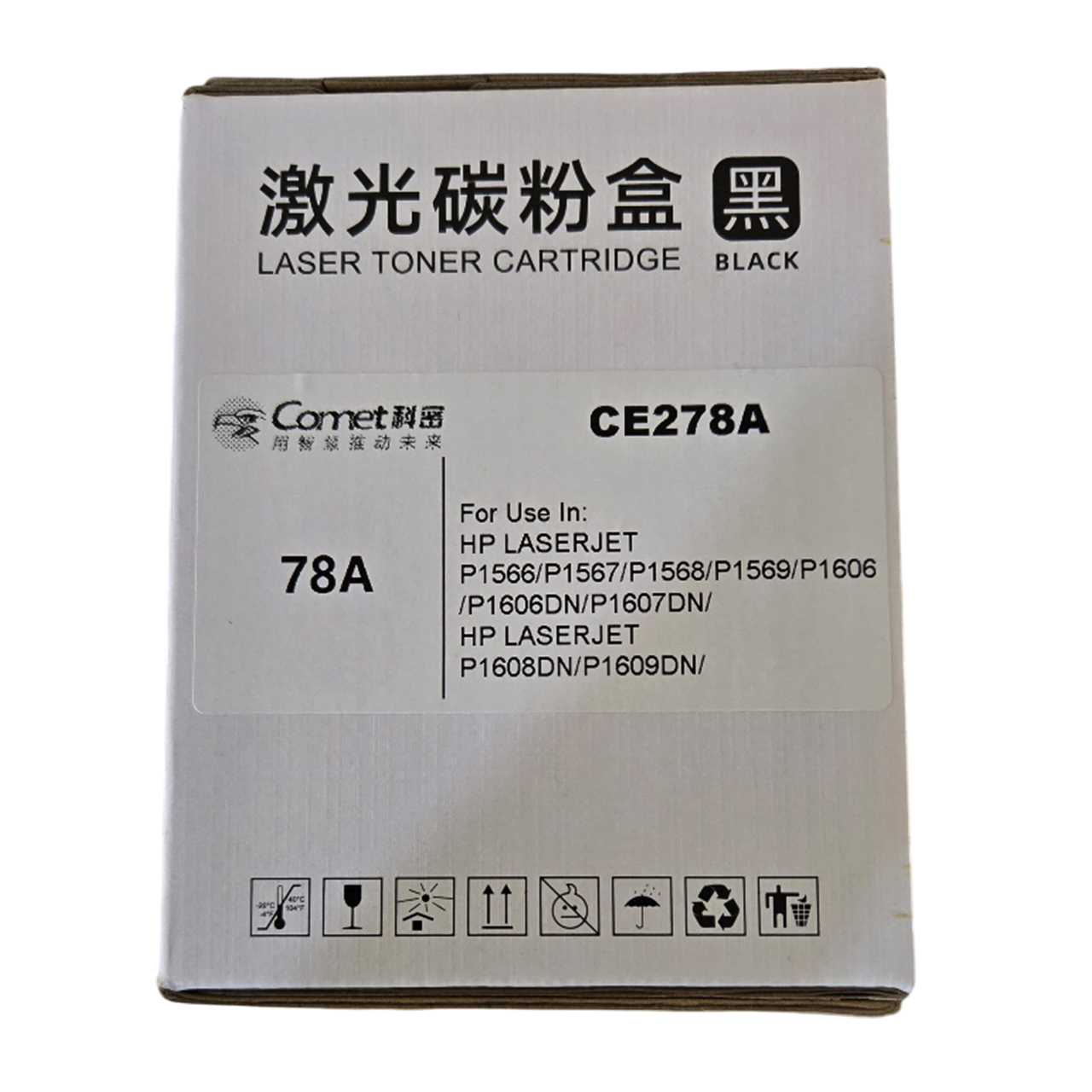 Comet 78A CE278A HP Laser Jet Toner for HP P1566/1606/1560/1536, Canon 4450/4452/MF4420/4410/6200