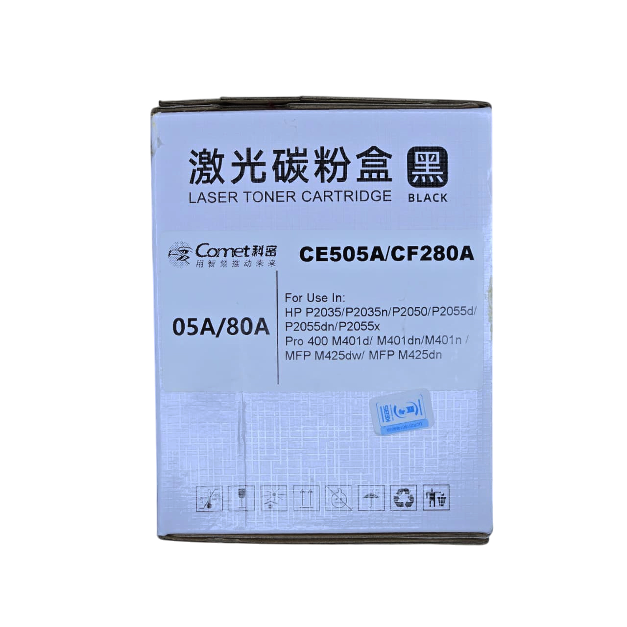 Comet 05A/80A CE505A/CF280A HP Toner for HP P2035 Pro M401A M401D M401N M401DN M401DNE M401DW, Pro 400 MFP M425DN M425DW