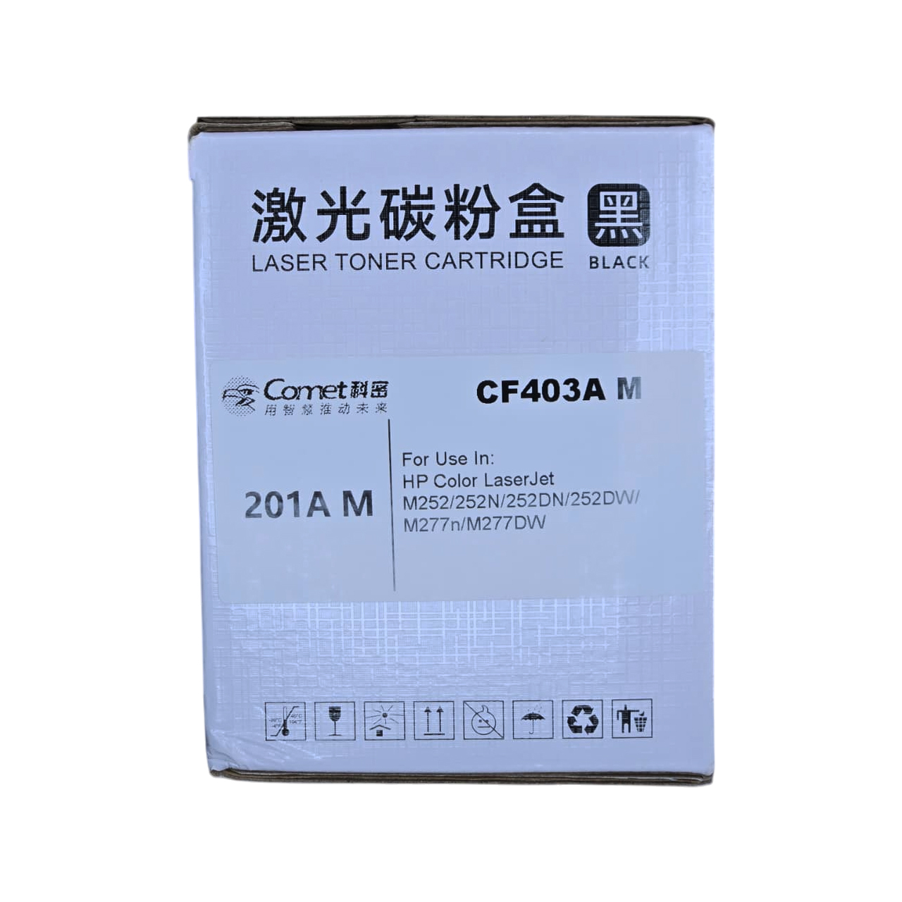 Comet 201A M CF403A M HP Color LaserJet Toner for M252/252N/252DN/252DW/M277n/M277DW