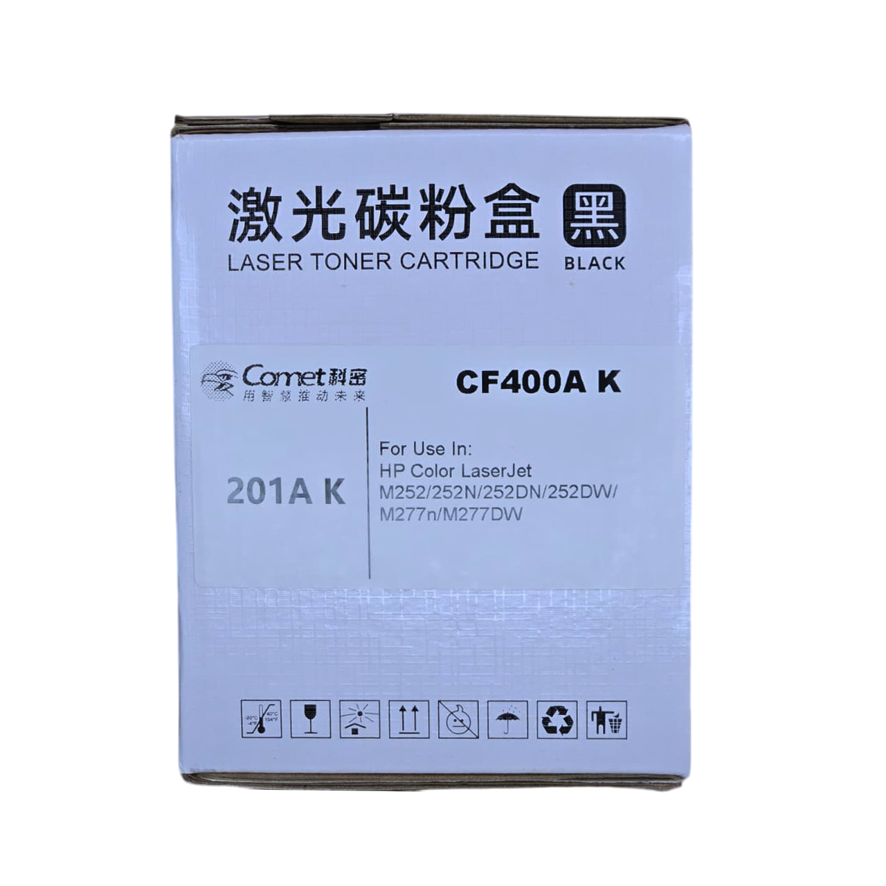 Comet 201A K CF400A K HP Color LaserJet Toner for M252/252N/252DN/252DW/M277n/M277DW
