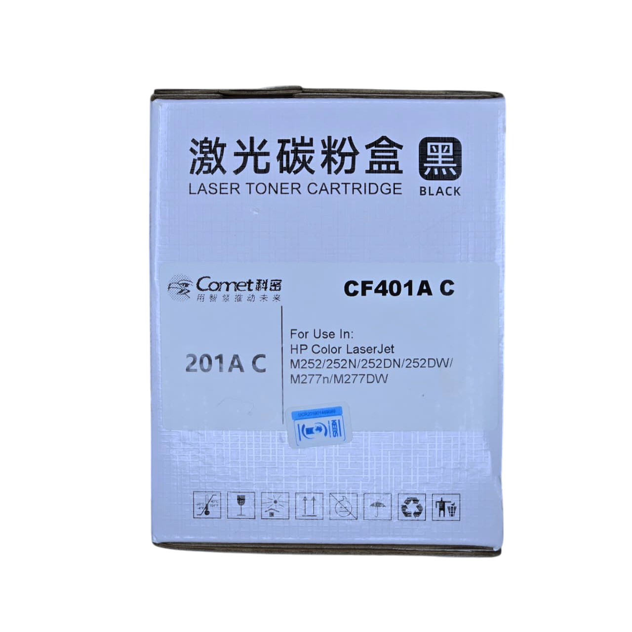 Comet 201A C CF401A C HP Color Laser Jet Toner for HP Color LaserJet M252/252N/252DN/252DW/M277n/M277DW
