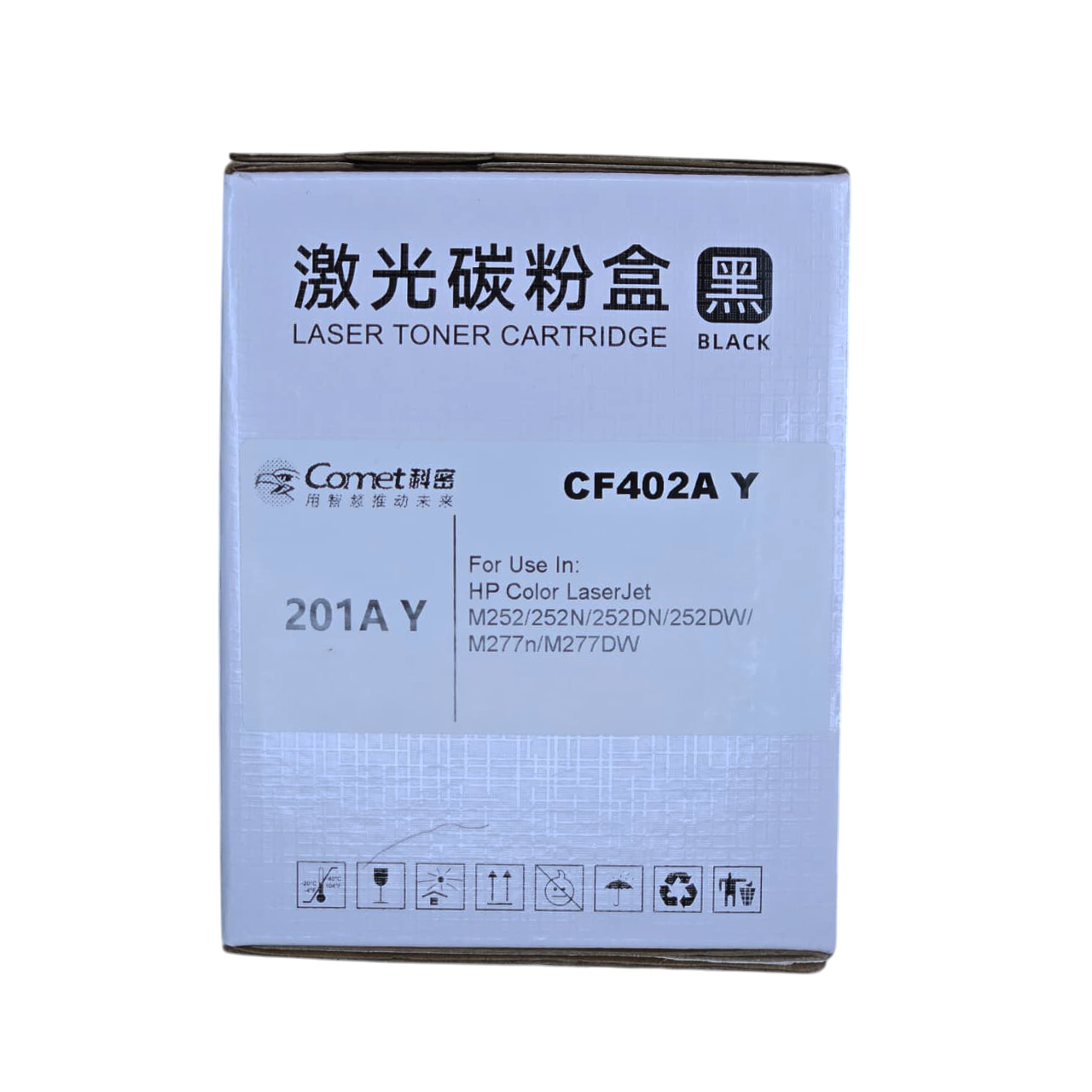 Comet 201A Y CF402A Y HP Color LaserJet Toner for M252/252N/252DN/252DW/M277n/M277DW