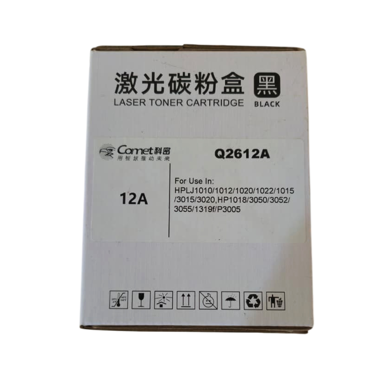 Comet 12A Q2612A HP Toner for HP LJ1010/1012/1020/1022/1015/3015/3020,HP1018/3050/3052/ 3055/1319f/P3005, Canon2900/3000